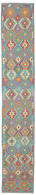 84X490 Koberec Orientální Kelim Afghán Old Style Běhoun Šedá/Modrozelená (Vlna, Afghánistán) Carpetvista