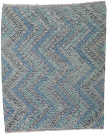 絨毯 キリム アフガン オールド スタイル 200X240 グレー/ブルー (ウール, アフガニスタン)