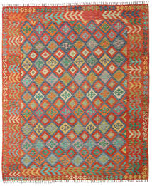 262X312 Dywan Orientalny Kilim Afgan Old Style Szary/Czerwony Duży (Wełna, Afganistan) Carpetvista