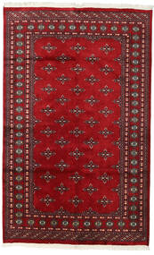  パキスタン ブハラ 2Ply 絨毯 150X241 ウール ダークレッド/レッド 小 Carpetvista