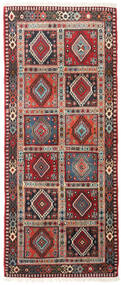 Yalameh Matta 84X198 Hallmatta Röd/Mörkröd Ull, Persien/Iran Carpetvista