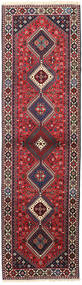 絨毯 オリエンタル ヤラメー 85X299 廊下 カーペット レッド/ダークピンク (ウール, ペルシャ/イラン)