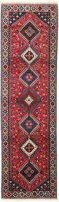 87X296 Yalameh Teppich Orientalischer Läufer Rot/Dunkelrot (Wolle, Persien/Iran) Carpetvista