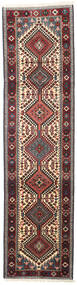  80X307 Medallion Small Yalameh Rug Wool, Carpetvista