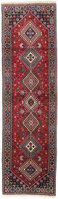 83X293 Yalameh Teppe Orientalsk Løpere Rød/Mørk Grå (Ull, Persia/Iran) Carpetvista