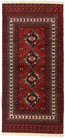 87X183 絨毯 トルクメン オリエンタル 廊下 カーペット ダークレッド/レッド (ウール, ペルシャ/イラン) Carpetvista