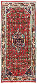  Orientalischer Hosseinabad Teppich 79X180 Läufer Rot/Dunkelrot Wolle, Persien/Iran Carpetvista