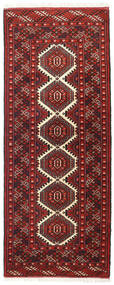 80X204 Dywan Orientalny Turkmeński Chodnikowy Czerwony/Ciemnoczerwony (Wełna, Persja/Iran) Carpetvista