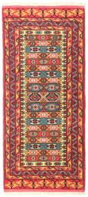Koberec Perský Turkaman 85X186 Běhoun Červená/Žlutá (Vlna, Persie/Írán)