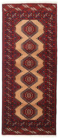 85X201 Turkaman Vloerkleed Oosters Tapijtloper Donkerrood/Rood (Wol, Perzië/Iran) Carpetvista