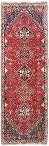  Oriental Qashqai Rug 75X223 Runner
 Red/Orange Wool, Persia/Iran Carpetvista