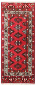 絨毯 トルクメン 85X192 廊下 カーペット レッド/ダークレッド (ウール, ペルシャ/イラン)