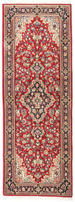 Alfombra Oriental Ghom Kork/De Seda 73X198 De Pasillo Rojo/Beige ( Persia/Irán)