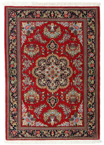  102X143 Ghom Kork/Seide Teppich Rot/Dunkelrot Persien/Iran Carpetvista