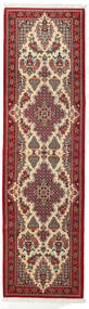 83X297 絨毯 クム Kork/シルク オリエンタル 廊下 カーペット レッド/ベージュ (ウール, ペルシャ/イラン) Carpetvista