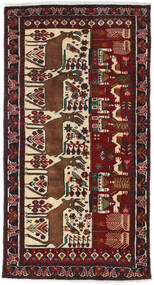  Orientalischer Belutsch Teppich 95X178 Dunkelrot/Rot Wolle, Persien/Iran Carpetvista