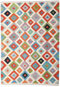 167X236 絨毯 オリエンタル キリム アフガン オールド スタイル ベージュ/レッド (ウール, アフガニスタン) Carpetvista
