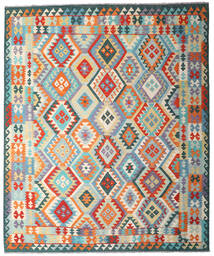 絨毯 キリム アフガン オールド スタイル 253X304 グレー/ダークグレー 大きな (ウール, アフガニスタン)