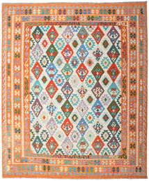 249X300 Tapis D'orient Kilim Afghan Old Style Beige/Orange (Laine, Afghanistan) Carpetvista