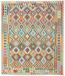  Oriental Kilim Afghan Old Style Rug 250X290 Grey/Orange Large Wool, Afghanistan Carpetvista