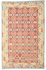  235X364 Grand Kilim Afghan Old Style Tapis Laine, Carpetvista