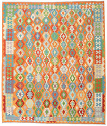 絨毯 キリム アフガン オールド スタイル 255X297 オレンジ/ベージュ 大きな (ウール, アフガニスタン)