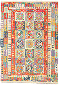  209X298 Kilim Afghan Old Style Rug Wool, Carpetvista