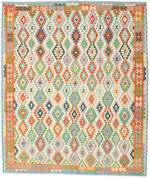  Kilim Afghan Old Style Tapis 251X297 De Laine Beige/Orange Grand Carpetvista