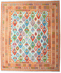  Kelim Afghan Old Stil 254X299 Wollteppich Beige/Orange Groß Carpetvista