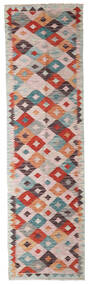 Kelim Afghan Old Stil Teppich 67X244 Läufer Grau/Beige Wolle, Afghanistan Carpetvista