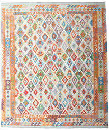 253X295 Tapis D'orient Kilim Afghan Old Style Gris Clair/Beige Grand (Laine, Afghanistan) Carpetvista