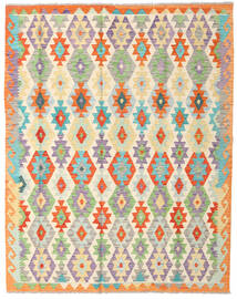  153X192 Klein Kelim Afghan Old Stil Teppich Wolle, Carpetvista