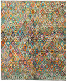  188X228 Moroccan Berber - Afghanistan Laine, Tapis Carpetvista