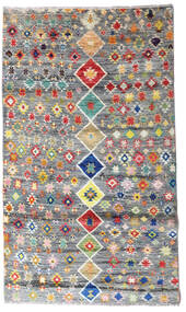 絨毯 Moroccan Berber - Afghanistan 105X180 グレー/イエロー (ウール, アフガニスタン)