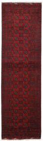 Teppichläufer 84X281 Orientalischer Afghan Fine