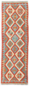  63X190 Kelim Afghan Old Style Hallmatta Röd/Grå Afghanistan Carpetvista