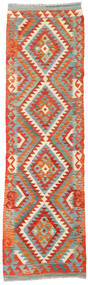  56X193 Small Kilim Afghan Old Style Rug Wool, Carpetvista