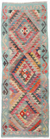72X200 絨毯 オリエンタル キリム アフガン オールド スタイル 廊下 カーペット グレー/レッド (ウール, アフガニスタン) Carpetvista