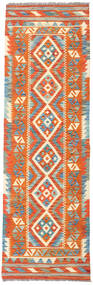 絨毯 キリム アフガン オールド スタイル 62X202 廊下 カーペット オレンジ/ベージュ (ウール, アフガニスタン)