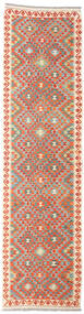 80X303 Tapis Kilim Afghan Old Style D'orient De Couloir Rouge/Beige (Laine, Afghanistan) Carpetvista