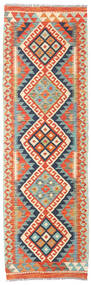 Kelim Afghan Old Stil Teppich 62X196 Läufer Rot/Beige Wolle, Afghanistan Carpetvista