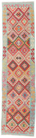 Kelim Afghan Old Stil Teppich 74X291 Läufer Rot/Grau Wolle, Afghanistan Carpetvista