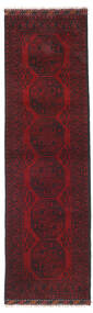  Afghan Fine Matot 71X244 Tummanpunainen Carpetvista