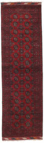Tapete Oriental Afegão Fine 75X243 Passadeira Vermelho Escuro/Vermelho (Lã, Afeganistão)