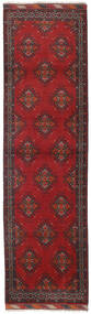 Afghan Fine Teppe 84X298Løpere Mørk Rød/Rød Ull, Afghanistan Carpetvista