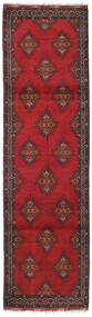 Afghan Fine Vloerkleed 82X292 Tapijtloper Rood/Donkerrood Wol, Afghanistan Carpetvista