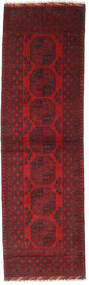  90X300 Medallion Piccolo Afghan Fine Tappeto Lana, Carpetvista