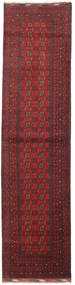 Afghan Fine Teppe 84X333Løpere Mørk Rød/Rød Ull, Afghanistan Carpetvista