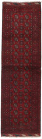  Afghan Fine Matot 75X246 Tummanpunainen Carpetvista