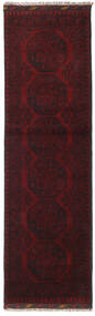  Afghan Fine Tapis 70X242 De Laine Rouge Foncé Petit Carpetvista